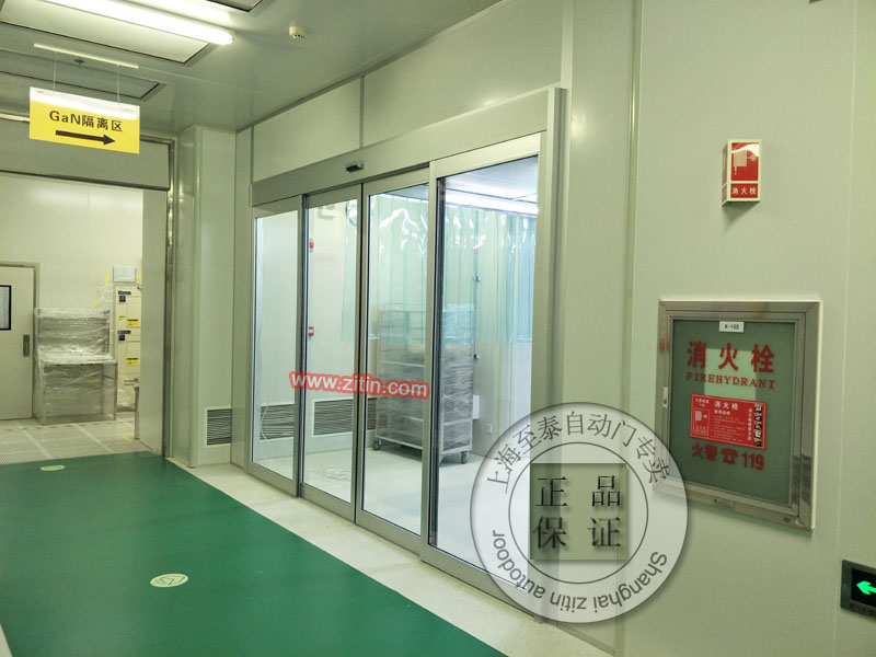 Panasonic automatic door technical service