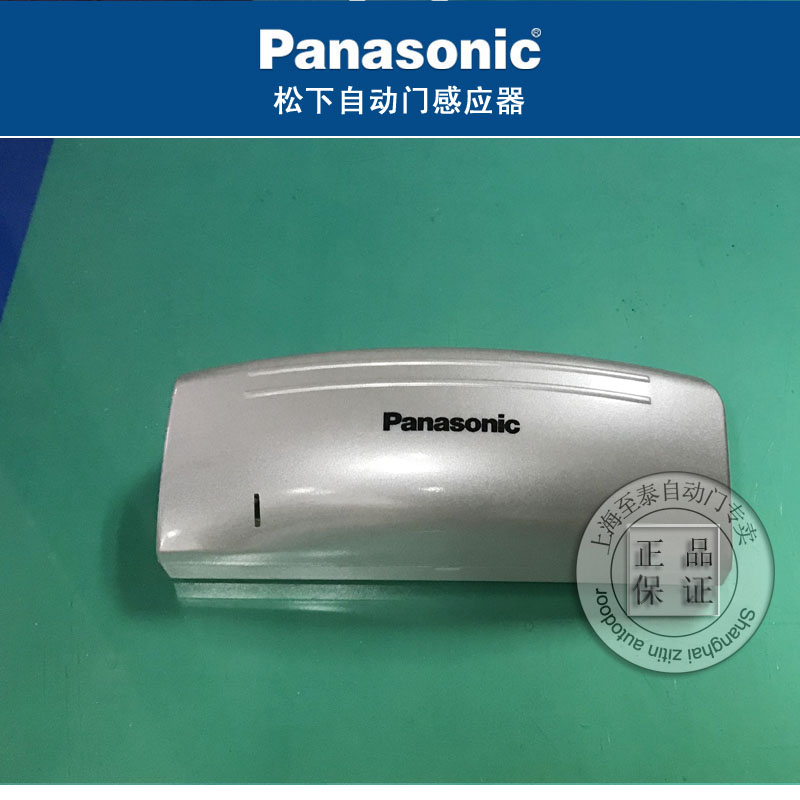 松下NACS83500感应器实物照