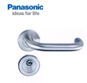 Panasonic door lock